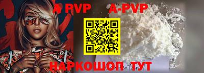 герыч Гулькевичи