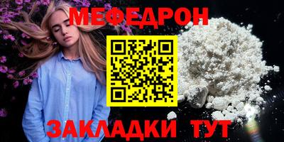 кокаин премиум Берёзовский