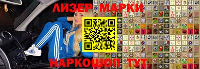 кокаин премиум Берёзовский