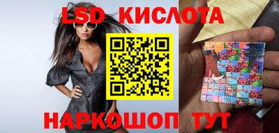 экстази Гудермес