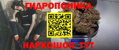 кокаин премиум Берёзовский