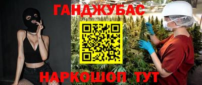кокаин премиум Берёзовский