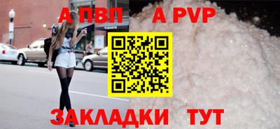 кокаин премиум Берёзовский