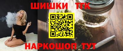 кокаин премиум Берёзовский