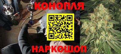 герыч Беслан