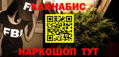 герыч Беслан