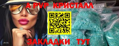 кокаин премиум Берёзовский