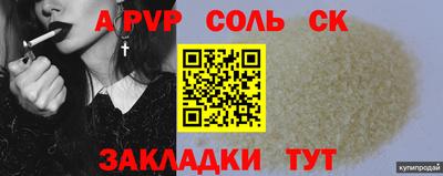кокаин премиум Берёзовский