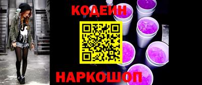 кокаин премиум Берёзовский