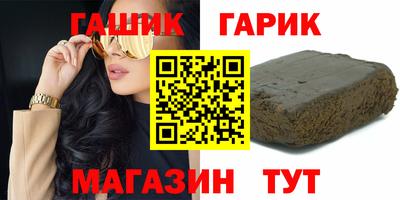 кокаин премиум Берёзовский