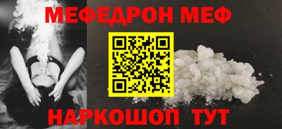 кокаин премиум Берёзовский