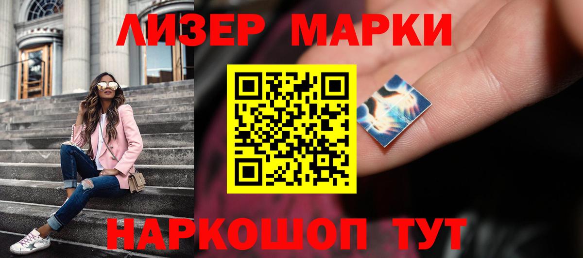 Лсд 25 экстази ecstasy  Вход с VPN  Клинцы  ЛСД экстази  Лсд 25 экстази кислота 